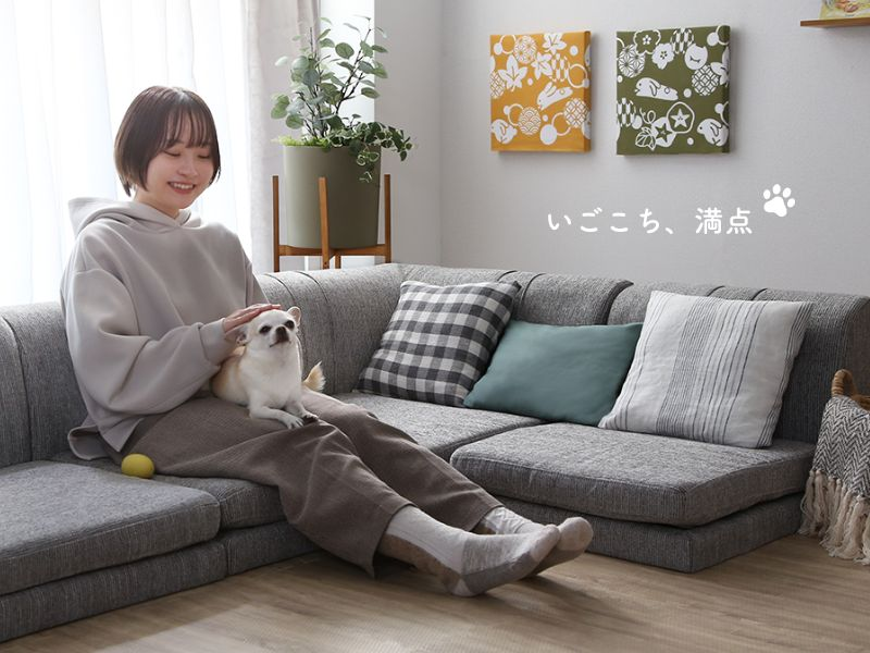 激安‼️】NITORI/ニトリ L字ソファ CEO/セオ カウチソファ グレー 布 激安‼️】NITORI/ニトリ L字ソファ CEO/セオ カウチソファ グレー 布