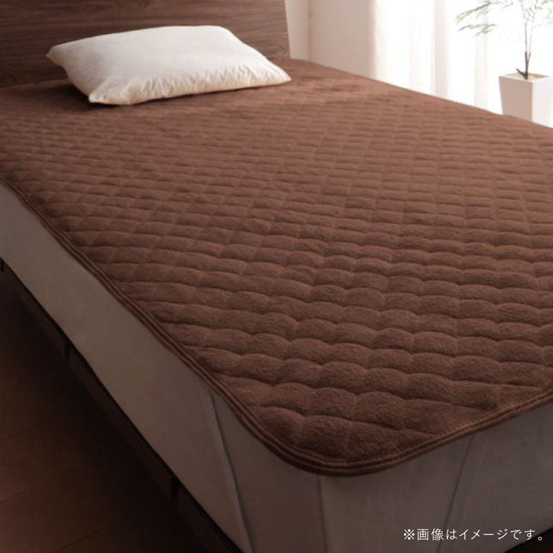 【favorite 20 colors】ザブザブ洗えて気持ちいい!コットンタオルのパッド・シーツ 敷きパッド ダブル 寝具カラー モカブラウン