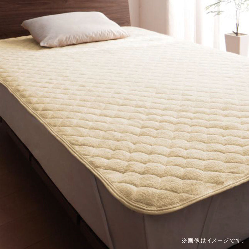 【favorite 20 colors】ザブザブ洗えて気持ちいい!コットンタオルのパッド・シーツ 敷きパッド キング 寝具カラー アイボリー