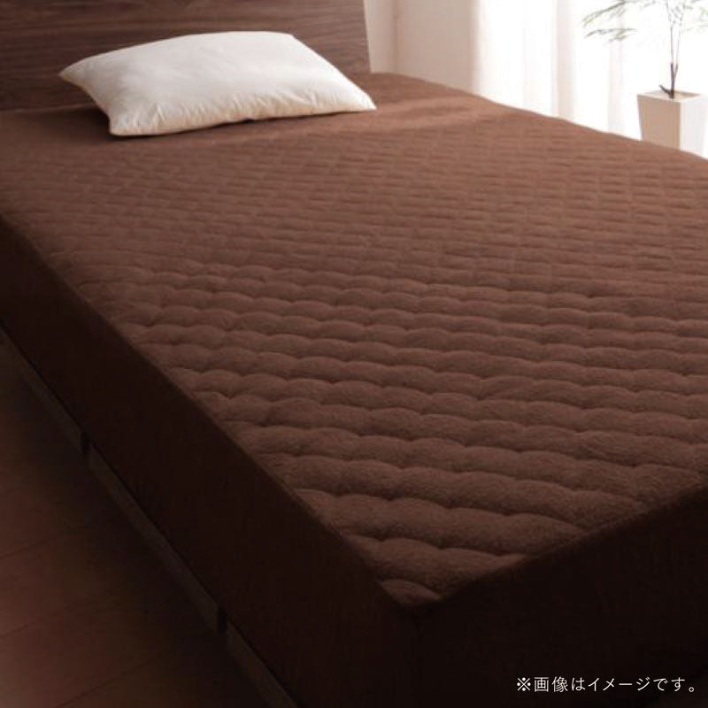 【favorite 20 colors】ザブザブ洗えて気持ちいい!コットンタオルのパッド・シーツ パッド一体型ボックスシーツ シングル 寝具カラー モカブラウン