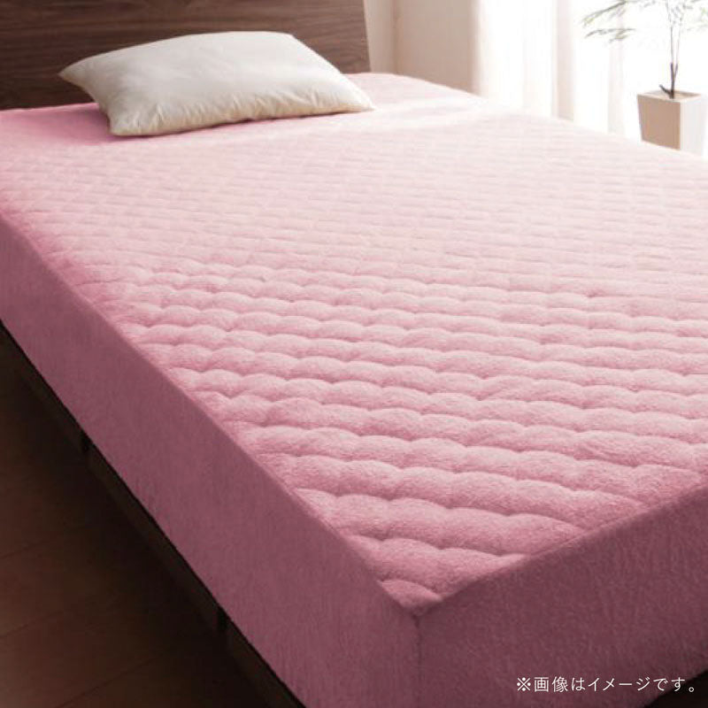 【favorite 20 colors】ザブザブ洗えて気持ちいい!コットンタオルのパッド・シーツ パッド一体型ボックスシーツ シングル 寝具カラー フレンチピンク