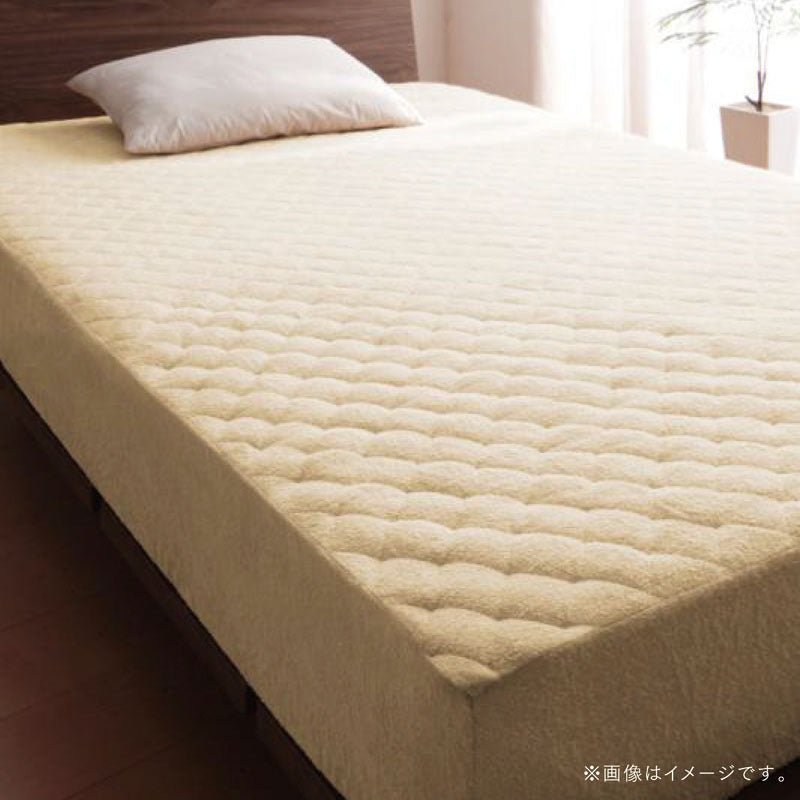 【favorite 20 colors】ザブザブ洗えて気持ちいい!コットンタオルのパッド・シーツ パッド一体型ボックスシーツ ダブル 寝具カラー アイボリー