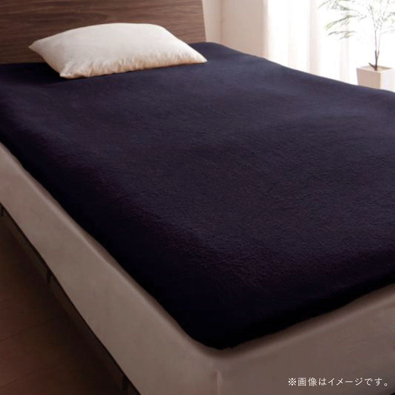【favorite 20 colors】ザブザブ洗えて気持ちいい!コットンタオルのパッド・シーツ 和式用フィットシーツ シングル 寝具カラー サイレントブラック