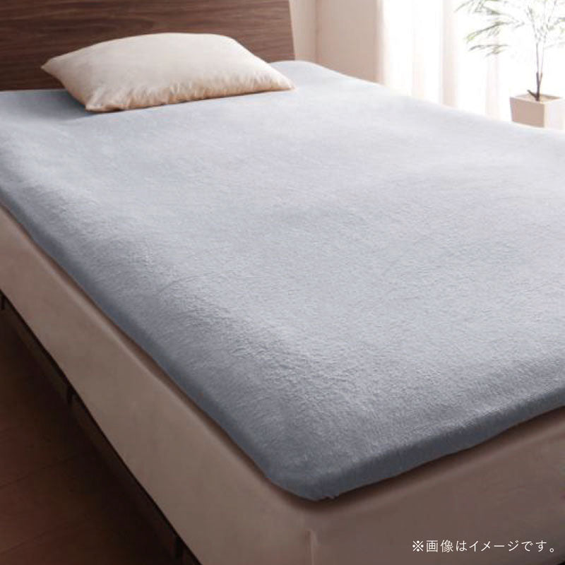 【favorite 20 colors】ザブザブ洗えて気持ちいい!コットンタオルのパッド・シーツ 和式用フィットシーツ セミダブル 寝具カラー シルバーアッシュ