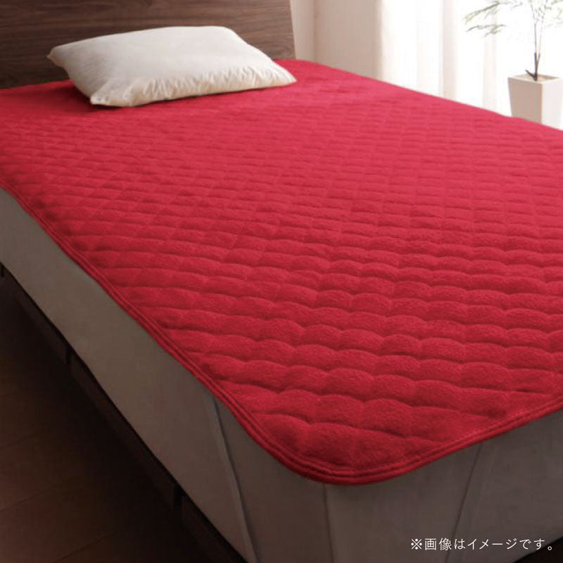 【favorite 20 colors】ザブザブ洗えて気持ちいい!コットンタオルのパッド・シーツ 敷きパッド 同色2枚セット シングル 寝具カラー マーズレッド