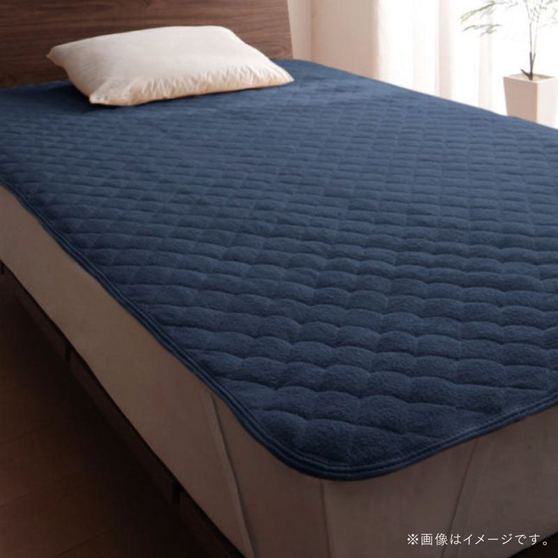 【favorite 20 colors】ザブザブ洗えて気持ちいい!コットンタオルのパッド・シーツ 敷きパッド 同色2枚セット ダブル 寝具カラー ミッドナイトブルー
