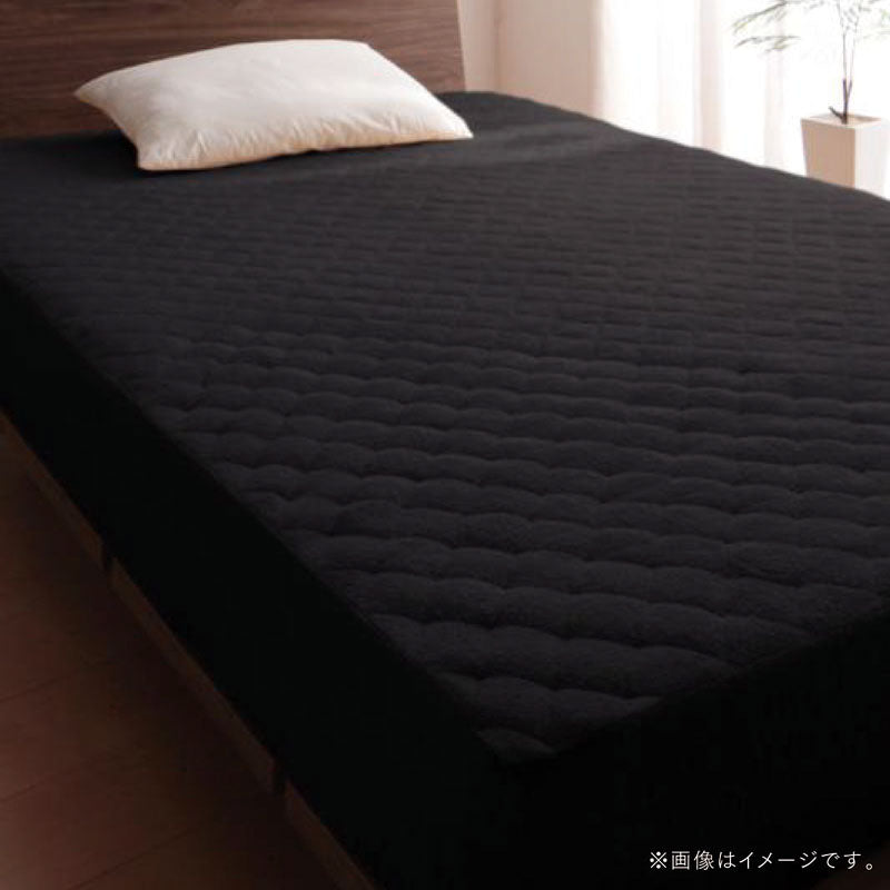 【favorite 20 colors】ザブザブ洗えて気持ちいい!コットンタオルのパッド・シーツ パッド一体型ボックスシーツ 2枚 セミダブル 寝具カラー サイレントブラック