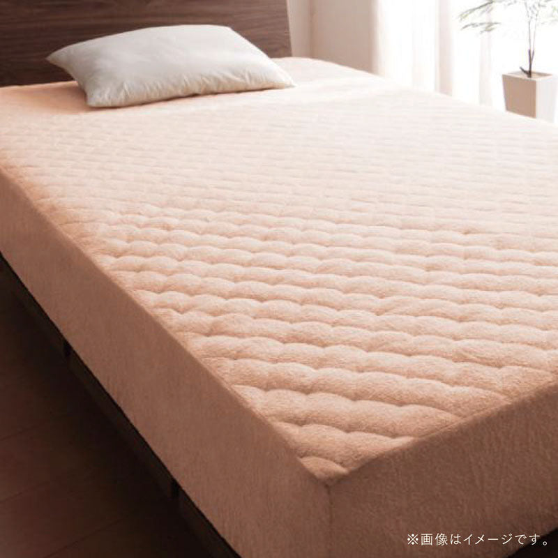 【favorite 20 colors】ザブザブ洗えて気持ちいい!コットンタオルのパッド・シーツ パッド一体型ボックスシーツ 2枚 セミダブル 寝具カラー さくら