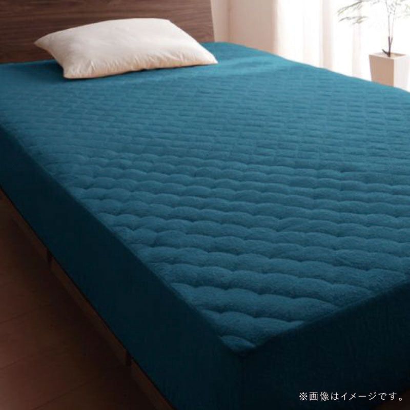 【favorite 20 colors】ザブザブ洗えて気持ちいい!コットンタオルのパッド・シーツ パッド一体型ボックスシーツ 2枚 セミダブル 寝具カラー ブルーグリーン