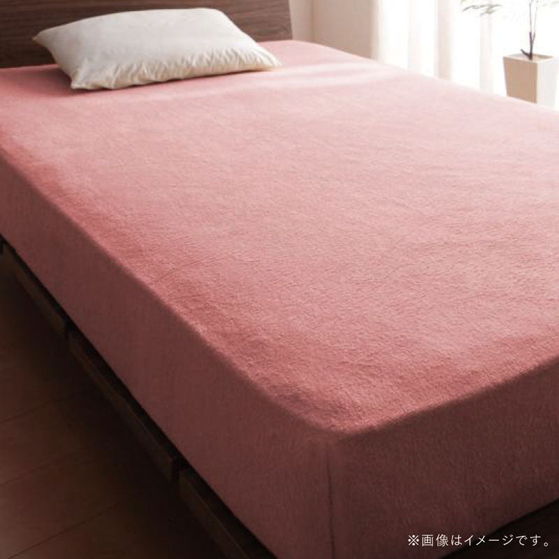 【favorite 20 colors】ザブザブ洗えて気持ちいい!コットンタオルのパッド・シーツ ベッド用ボックスシーツ 2枚 シングル 寝具カラー ローズピンク