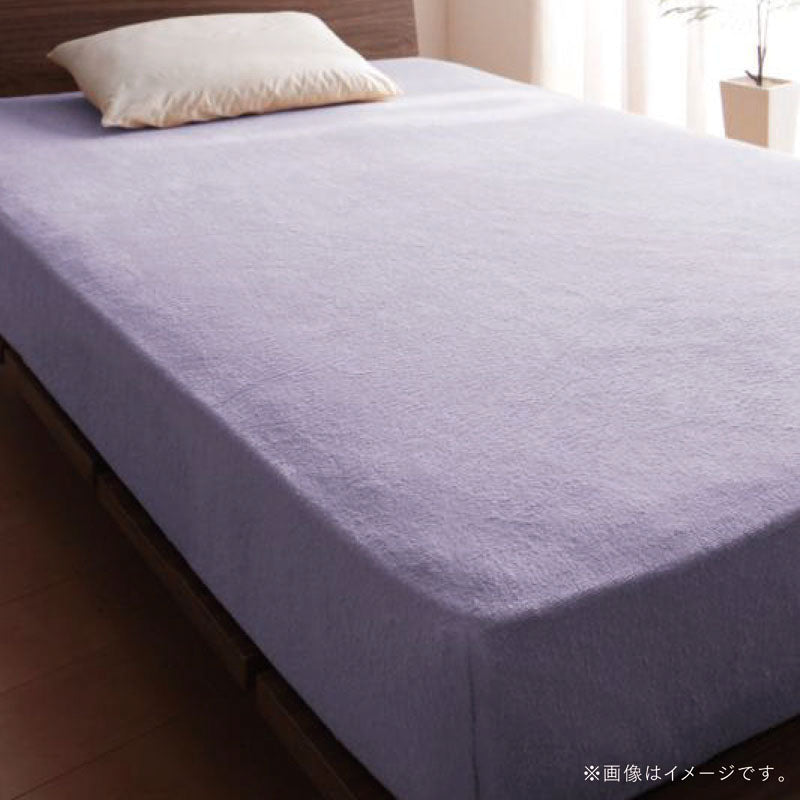 【favorite 20 colors】ザブザブ洗えて気持ちいい!コットンタオルのパッド・シーツ ベッド用ボックスシーツ 2枚 シングル 寝具カラー ラベンダー