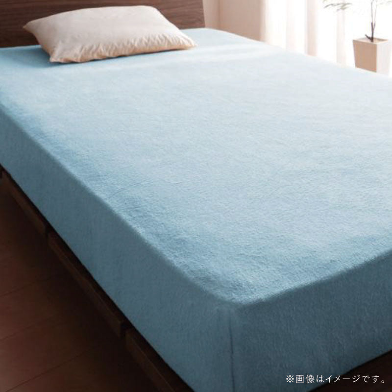 【favorite 20 colors】ザブザブ洗えて気持ちいい!コットンタオルのパッド・シーツ ベッド用ボックスシーツ 2枚 セミダブル 寝具カラー パウダーブルー