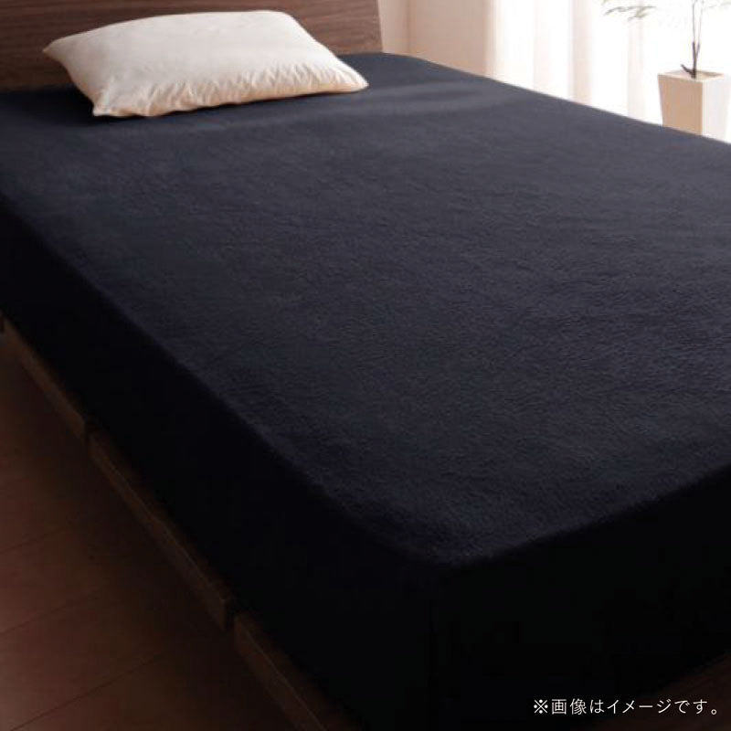 【favorite 20 colors】ザブザブ洗えて気持ちいい!コットンタオルのパッド・シーツ ベッド用ボックスシーツ 2枚 ダブル 寝具カラー サイレントブラック
