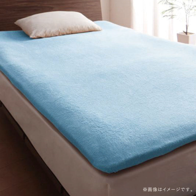 【favorite 20 colors】ザブザブ洗えて気持ちいい!コットンタオルのパッド・シーツ 和式用フィットシーツ 2枚 シングル 寝具カラー パウダーブルー