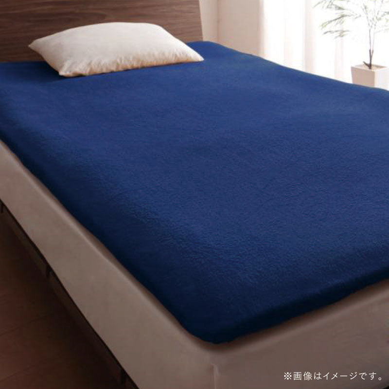 【favorite 20 colors】ザブザブ洗えて気持ちいい!コットンタオルのパッド・シーツ 和式用フィットシーツ 2枚 シングル 寝具カラー ミッドナイトブルー