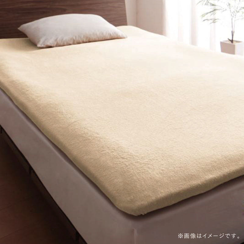 【favorite 20 colors】ザブザブ洗えて気持ちいい!コットンタオルのパッド・シーツ 和式用フィットシーツ 2枚 セミダブル 寝具カラー アイボリー