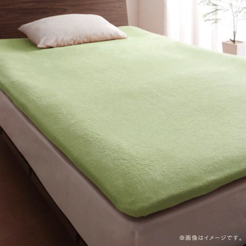 【favorite 20 colors】ザブザブ洗えて気持ちいい!コットンタオルのパッド・シーツ 和式用フィットシーツ 2枚 セミダブル 寝具カラー ペールグリーン
