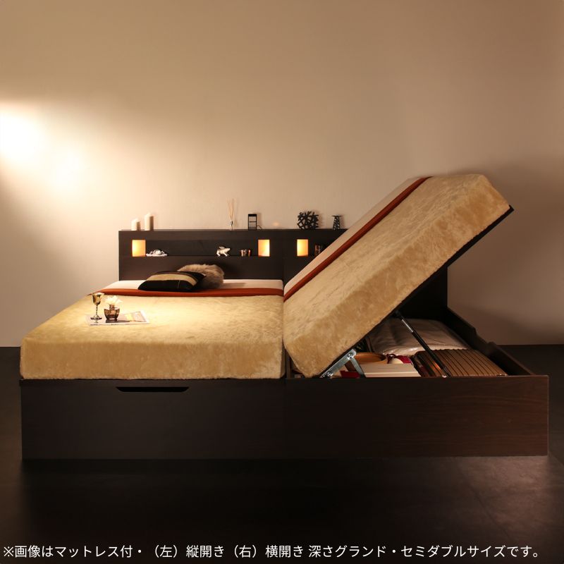 モダンライトガス圧式跳ね上げ収納ベッド Lunalight ルナライト 薄型プレミアムポケット付 横開き 深さレギュラー セミシングル フレームカラー ダークブラウン マットレスカラー お客様組立