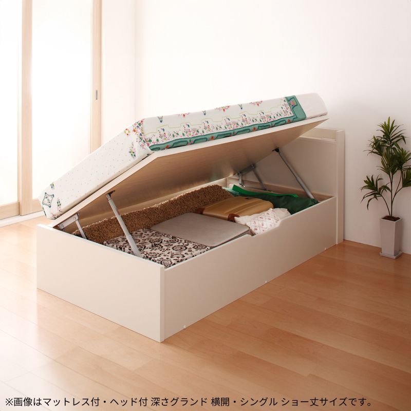 跳ね上げ収納ベッド Vogel フォーゲル 薄型プレミアムボンネル付 ヘッドレス 深さグランド 横開 シングル ショート丈 フレームカラー ホワイト お客様組立