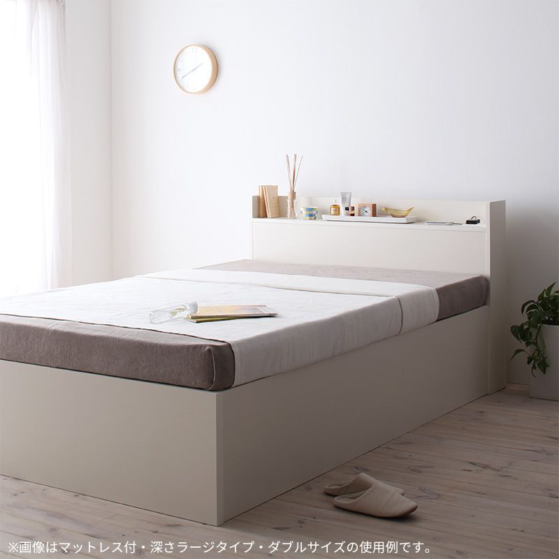 シンプル大容量収納庫付きすのこベッド Open Storage オープンストレージ 薄型抗菌国産ポケット付 深さレギュラー シングル フレームカラー ホワイト お客様組立