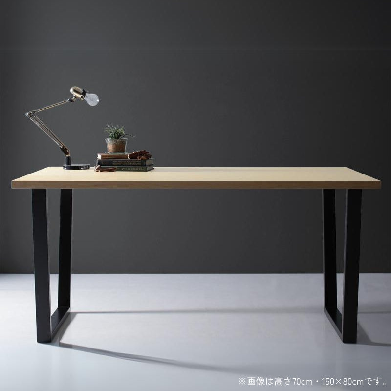 ヴィンテージ ダイニング テーブル スチール 脚 テーブル シスコム V字ライン脚 ソファダイニング用(高さ64cm) 150×80cm カラー ナチュラル