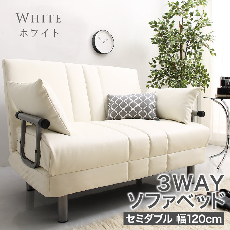 新・3WAY ハイバック ソファベッド モダンデザイン ROLLY型2 セミダブル 120cm【1年保証】 幅120cm 座面カラー PVCレザー/ホワイト