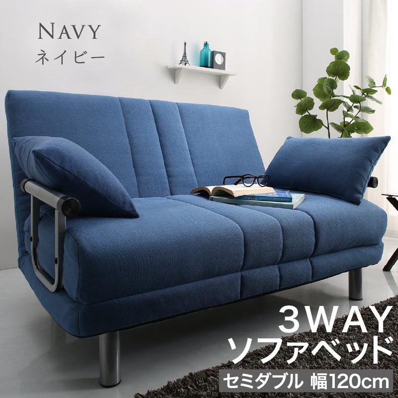 新・3WAY ハイバック ソファベッド モダンデザイン ROLLY型2 セミダブル 120cm【1年保証】 幅120cm 座面カラー ファブリック/ネイビー