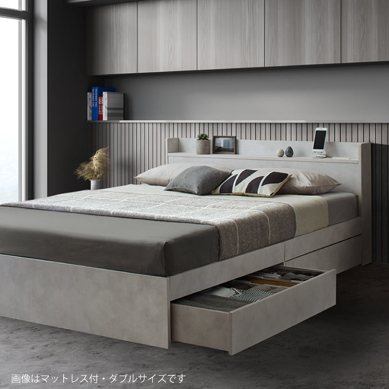 棚・コンセント付 天然木調引き出し収納ベッド 【KASANE】 匠モデルマットレス付 セミダブル フレームカラー ホワイトグレー マットレスカラー ホワイト お客様組立