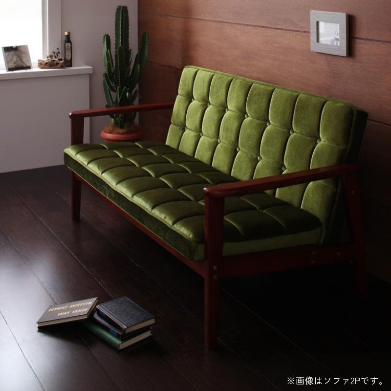 木肘レトロソファ MORNEY モーニー ソファ 2P 座面カラー モケットグリーン