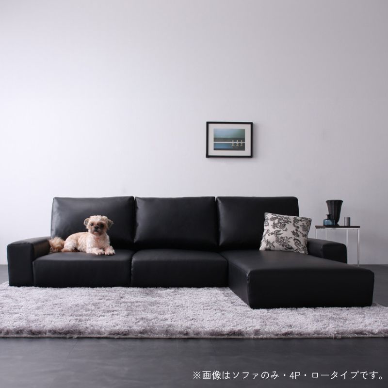 フロアコーナーカウチソファ Levin レヴィン ソファ ロータイプ 4P 座面カラー ブラック