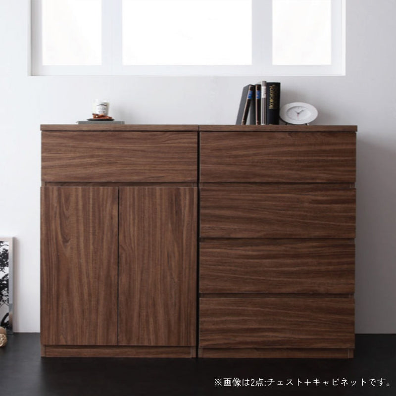 シンプルモダンリビングシリーズ nux ヌクス 2点:チェスト+キャビネット 本体カラー ウォルナットブラウン