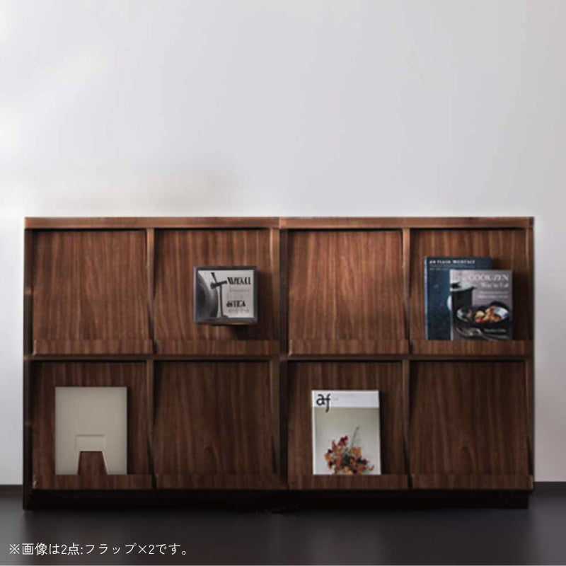 シンプルモダンリビングシリーズ nux ヌクス 2点:フラップ×2 本体カラー ウォルナットブラウン