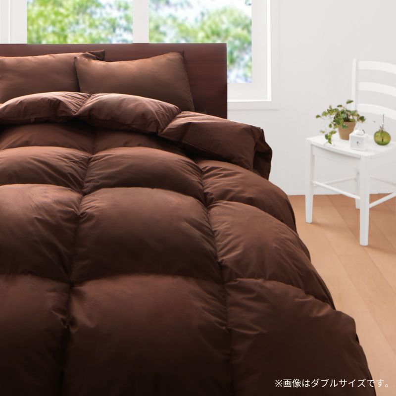 【favorite 20 colors】羽根布団8点セット 和タイプ シングル8点セット 寝具カラー モカブラウン