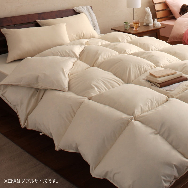 【favorite 20 colors】羽根布団8点セット ベッドタイプ シングル8点セット 寝具カラー アイボリー