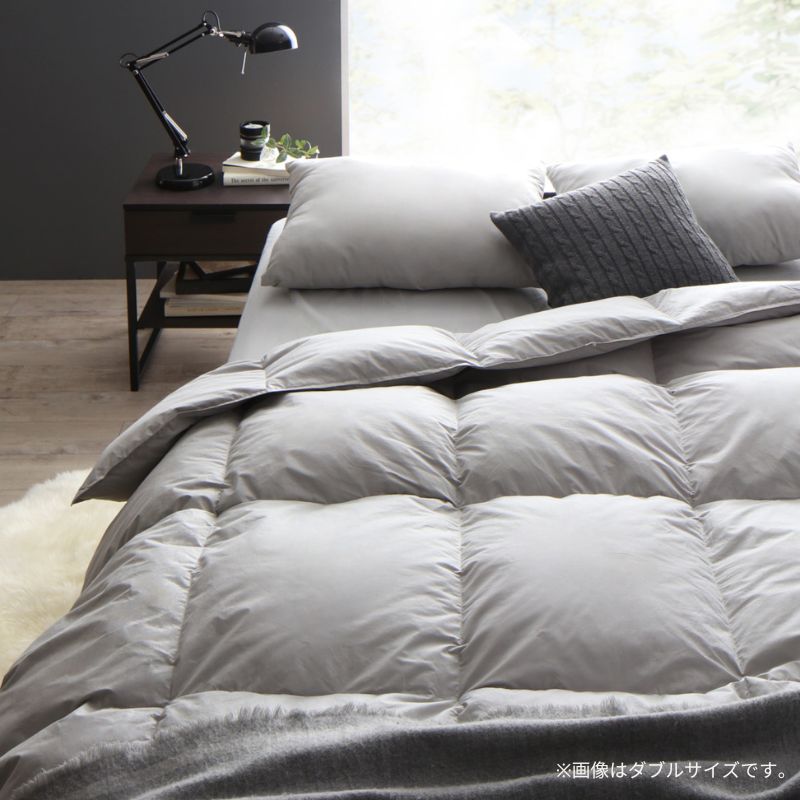 【favorite 20 colors】羽根布団8点セット ベッドタイプ ダブル11点セット 寝具カラー シルバーアッシュ