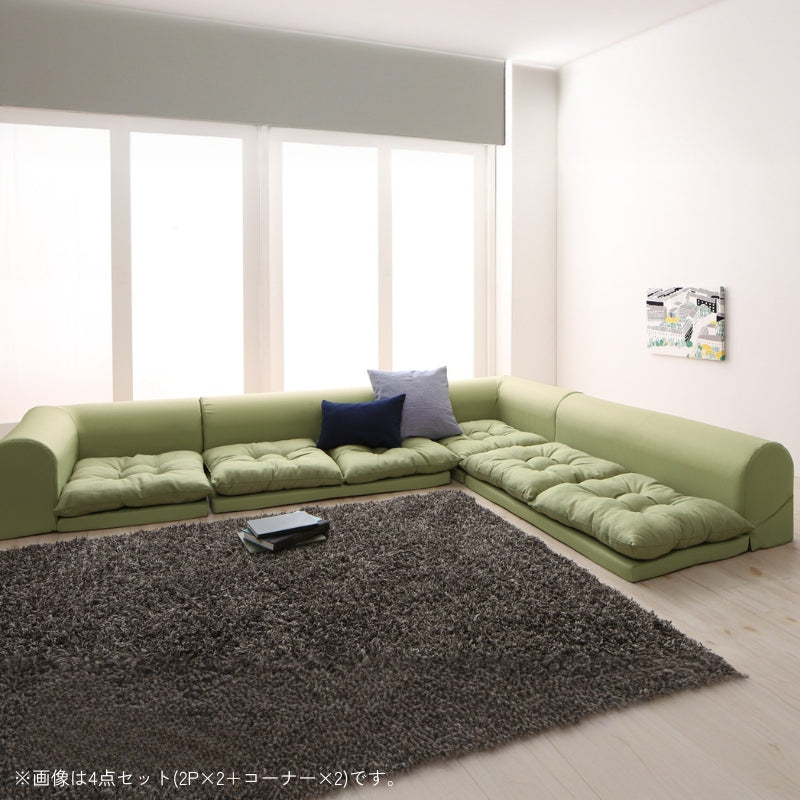 フロアコーナーソファ yuffy ユフィ ソファ3点セット 2P×2+コーナー 座面カラー モスグリーン