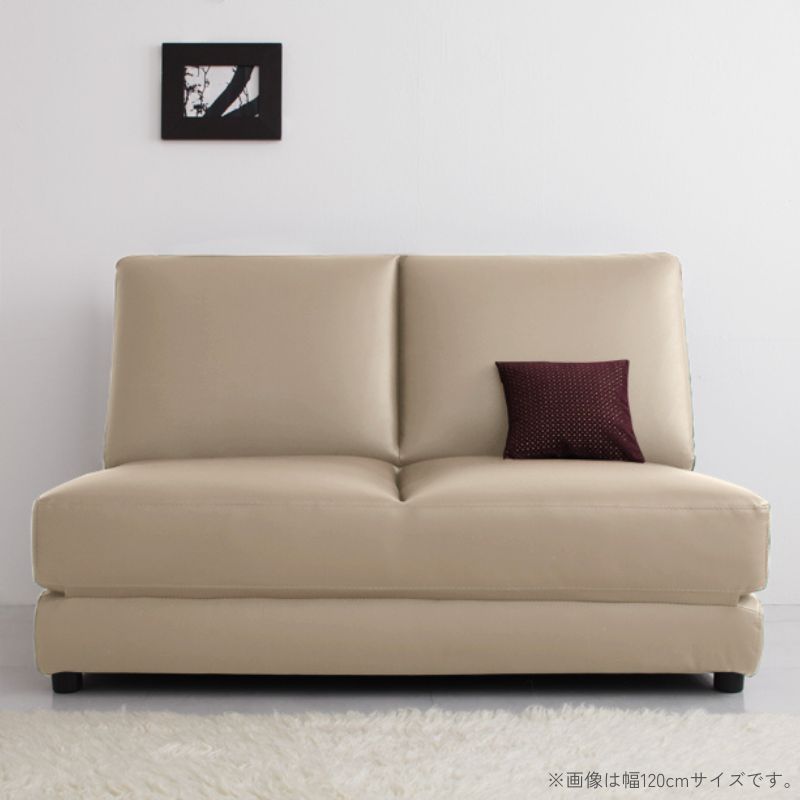 デザインソファベッド Cleobury クレバリー 幅140cm 座面カラー アイボリー