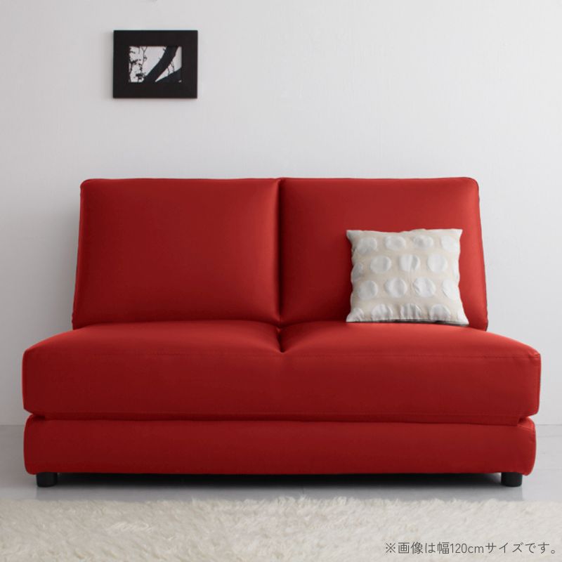 デザインソファベッド Cleobury クレバリー 幅140cm 座面カラー レッド
