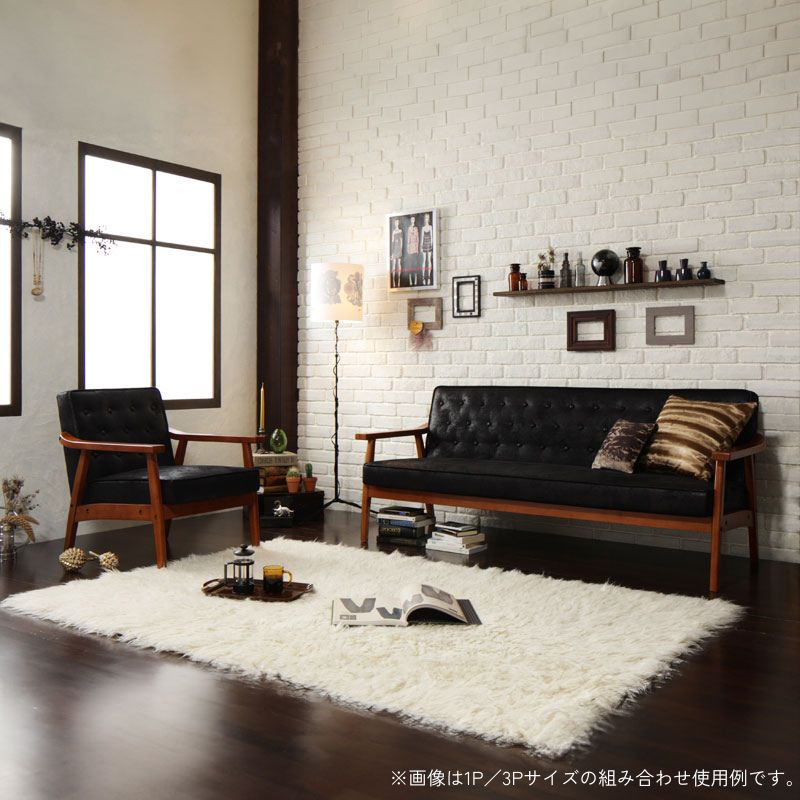 木肘ヴィンテージソファ Bedford ベドフォード 1P 座面カラー ブラック