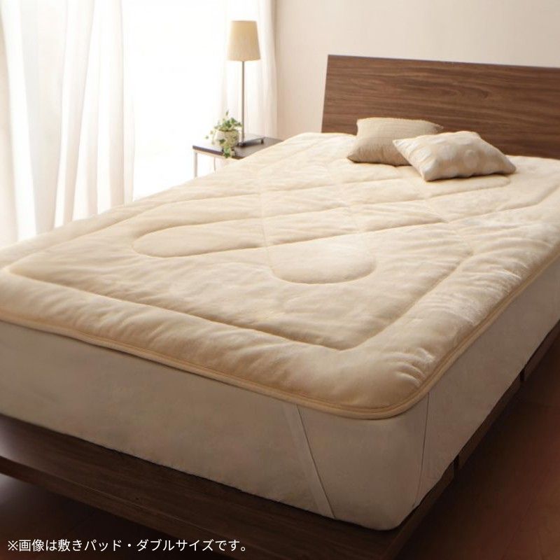 プレミアムマイクロファイバー贅沢仕立てのとろけるパッドシーツ gran+ グランプラス 敷きパッド クイーン 寝具カラー アンティークバニラ