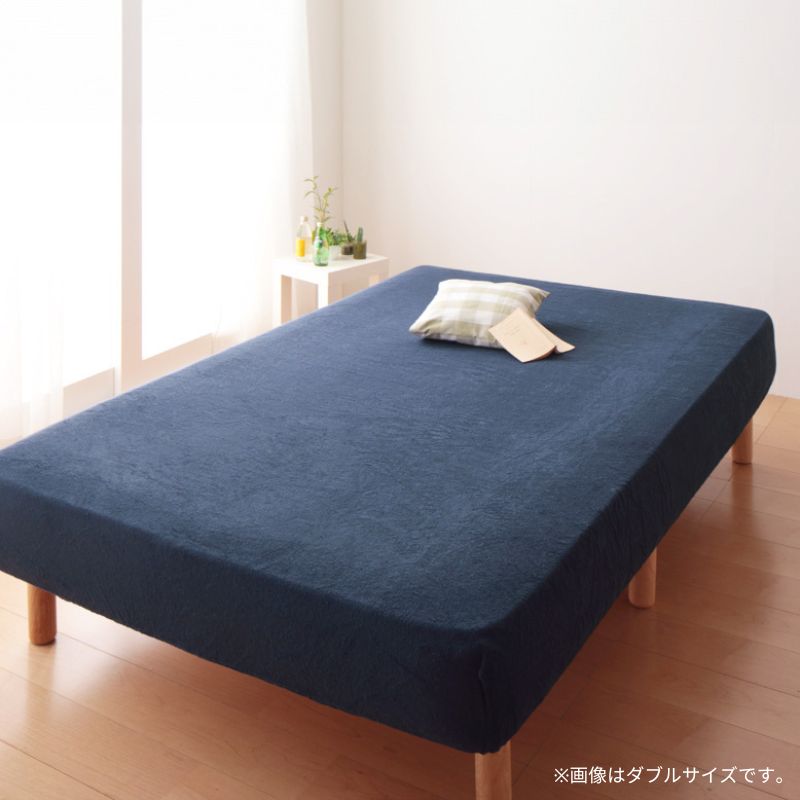 【favorite 20 colors】ザブザブ洗えて気持ちいい!コットンタオルのケット・パッド ベッド用ボックスシーツ クイーン 寝具カラー ミッドナイトブルー