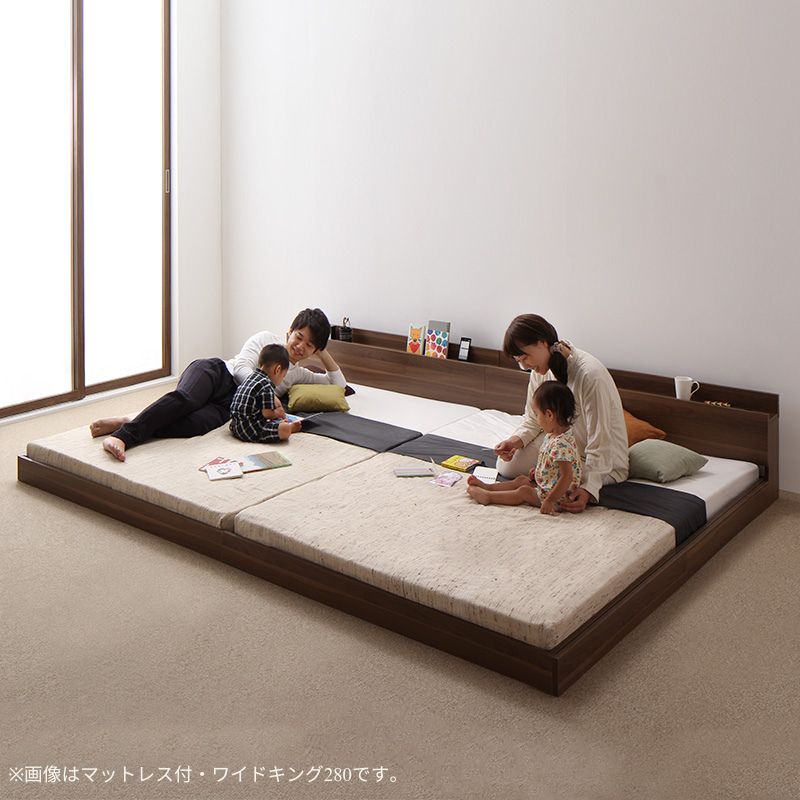 将来分割して使える・大型モダンフロアベッド LAUTUS ラトゥース プレミアムポケット付 セミダブル フレームカラー ウォルナットブラウン マットレスカラー ブラック 組立設置サービス付き