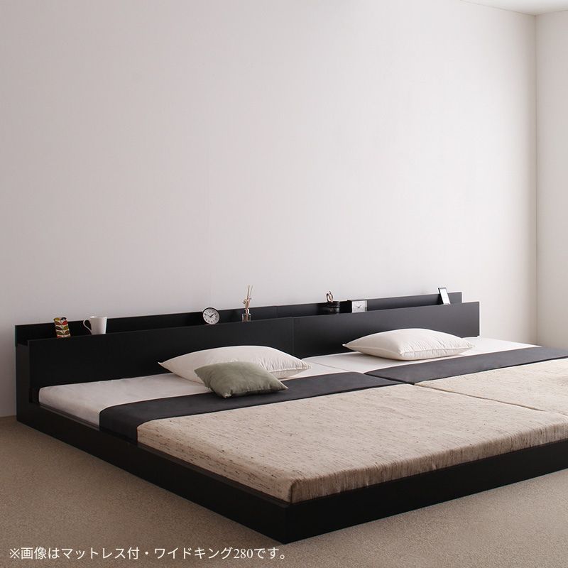 将来分割して使える・大型モダンフロアベッド LAUTUS ラトゥース 国産カバーポケット付 ワイドキング240(SD×2) フレームカラー ブラック マットレスカラー 組立設置サービス付き