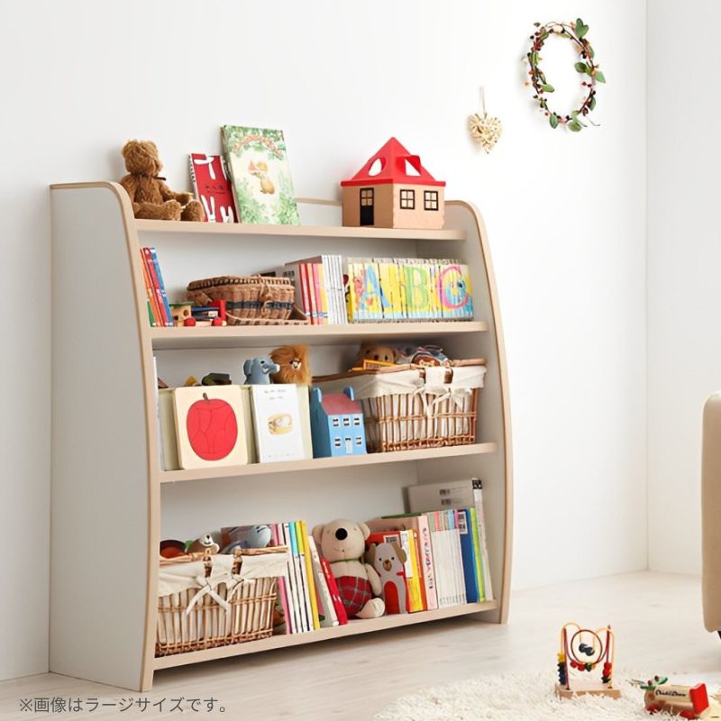 ソフト素材 リビングカラーシリーズ Lkids エルキッズ 本棚 ラージ フレームカラー ホワイト+ベージュ