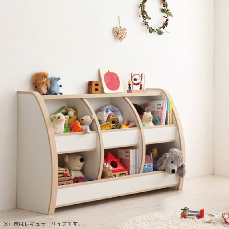 ソフト素材 リビングカラーシリーズ Lkids エルキッズ おもちゃ箱 レギュラー フレームカラー ホワイト+ベージュ