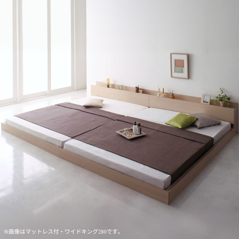 スーパーワイドキングサイズ 大型モダンフロアベッド ALBOL アルボル 国産カバーポケット付 ワイドK220(S+SD) フレームカラー オークホワイト マットレスカラー お客様組立
