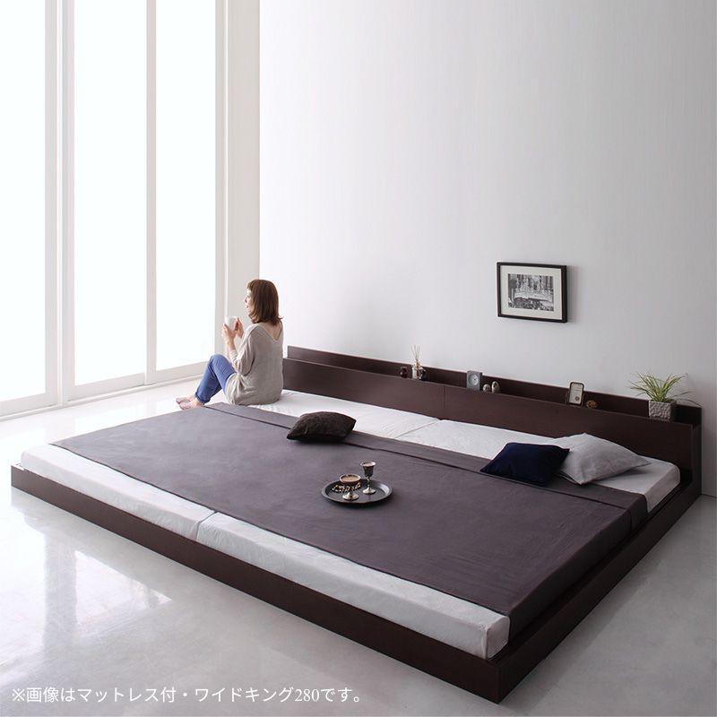 スーパーワイドキングサイズ 大型モダンフロアベッド ALBOL アルボル スタンダードポケット付 ワイドK200 フレームカラー ダークブラウン マットレスカラー ホワイト お客様組立