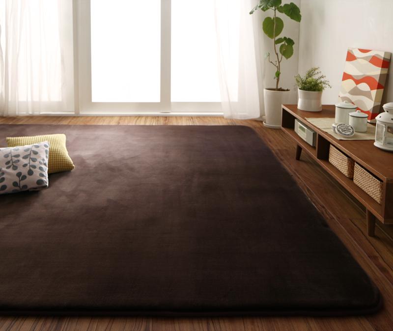 厚みが選べる! はっ水ラグ Repewell レペウェル 厚さ18mm 130×185cm ラグ・マットカラー チョコレートブラウン