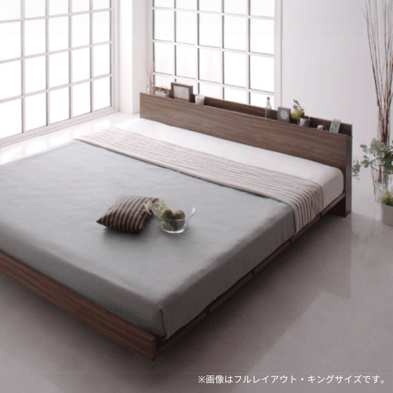モダンデザインローベッド FRANCLIN フランクリン プレミアムポケット付 フルレイアウト キング(K×1) フレームカラー ウォルナットブラウン マットレスカラー ホワイト お客様組立