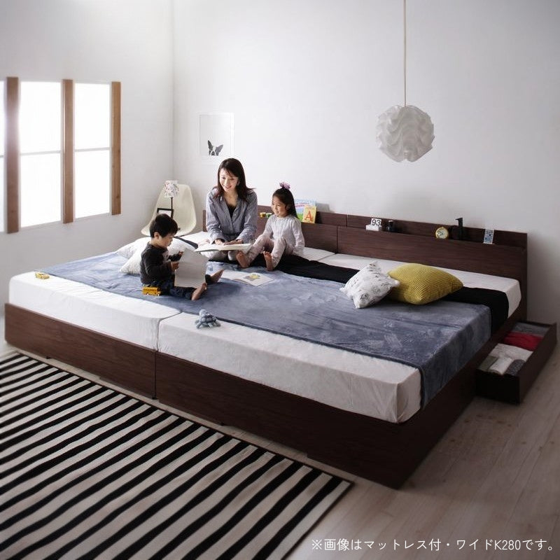 棚・コンセント・収納付き大型モダンデザインベッド Cedric セドリック 国産カバーポケット付 ワイドK200(S×2) フレームカラー ウォルナットブラウン マットレスカラー 組立設置サービス付き